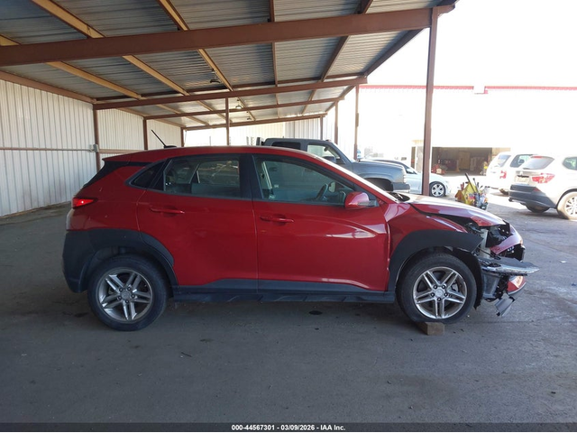 Hyundai Kona 2.0L I-4 DOHC, VVT, 147HP All Wheel Drive - автомобили, коли, обяви за нови и употребявани 12