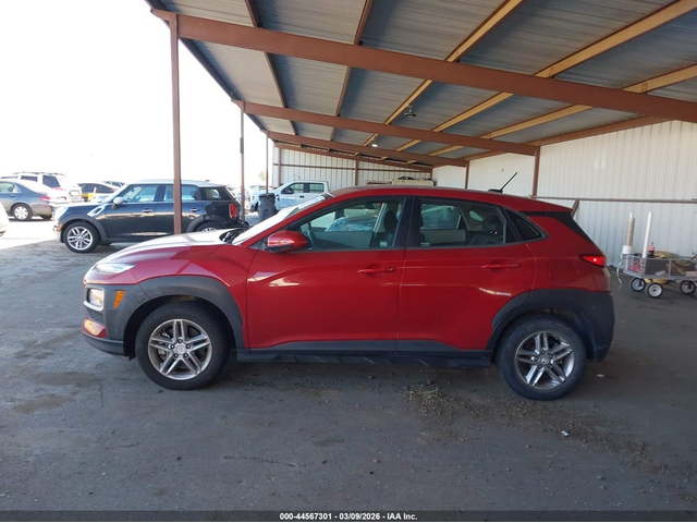 Hyundai Kona 2.0L I-4 DOHC, VVT, 147HP All Wheel Drive - автомобили, коли, обяви за нови и употребявани 13