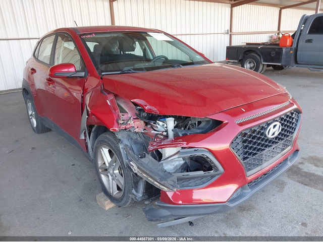 Hyundai Kona 2.0L I-4 DOHC, VVT, 147HP All Wheel Drive - автомобили, коли, обяви за нови и употребявани 5