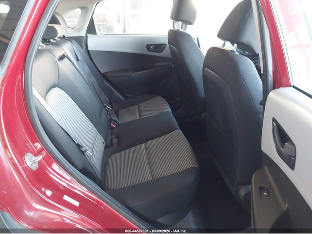 Hyundai Kona 2.0L I-4 DOHC, VVT, 147HP All Wheel Drive - автомобили, коли, обяви за нови и употребявани 7