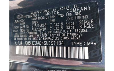 HYUNDAI Kona 2.0L I-4 DOHC, VVT, 147HP Front Wheel Drive - автомобили, коли, обяви за нови и употребявани 8