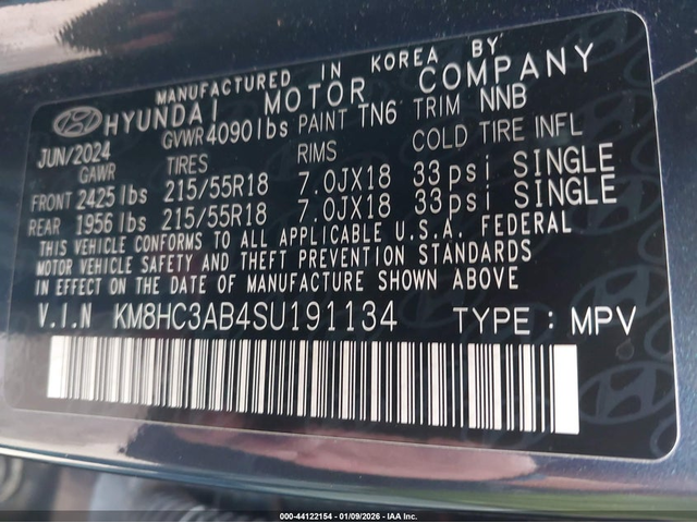 HYUNDAI Kona 2.0L I-4 DOHC, VVT, 147HP Front Wheel Drive - автомобили, коли, обяви за нови и употребявани 8