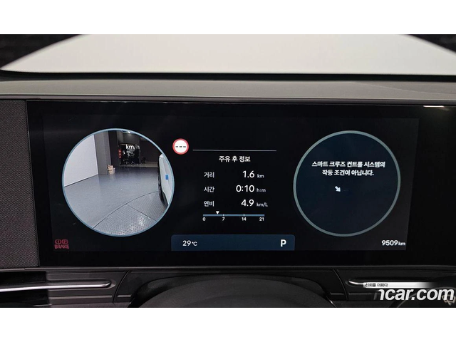 Hyundai Kona Gasoline 1.6 Turbo 2WD Inspiration - автомобили, коли, обяви за нови и употребявани 7