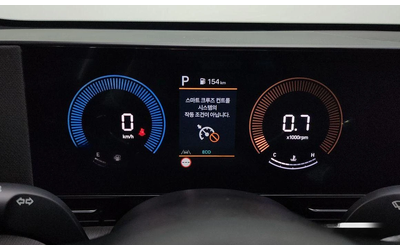 Hyundai Kona Gasoline 1.6 Turbo 2WD Premium - автомобили, коли, обяви за нови и употребявани 7