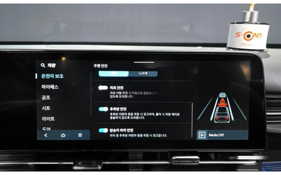 Hyundai Kona Gasoline 1.6 Turbo 2WD Modern Plus - автомобили, коли, обяви за нови и употребявани 9