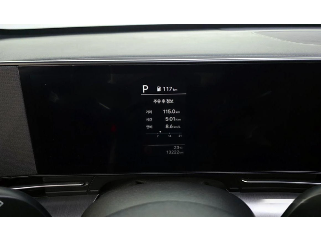 Hyundai Kona Gasoline 1.6 Turbo 2WD Modern Plus - автомобили, коли, обяви за нови и употребявани 6