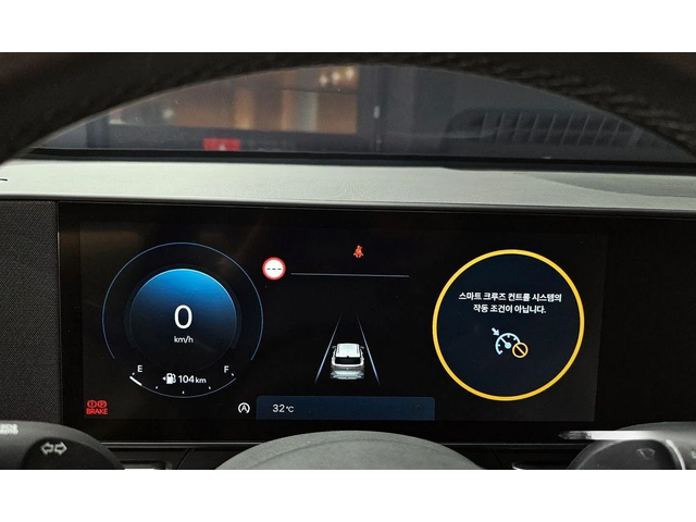 Hyundai Kona Gasoline 2.0 2WD Inspiration - автомобили, коли, обяви за нови и употребявани 7