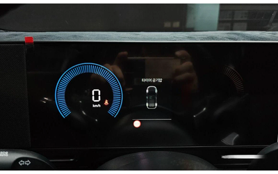 Hyundai Kona Gasoline 1.6 Turbo 2WD Premium - автомобили, коли, обяви за нови и употребявани 7