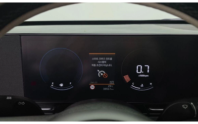 Hyundai Kona Gasoline 1.6 Turbo 2WD Modern - автомобили, коли, обяви за нови и употребявани 7