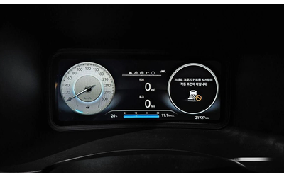 Hyundai Kona Gasoline 2.0 2WD 2.0 N * НАЙ-ДОБРА ЦЕНА В БЪЛГАРИЯ - автомобили, коли, обяви за нови и употребявани 7