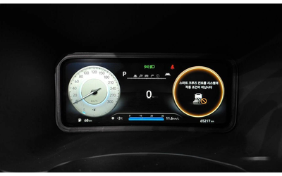 Hyundai Kona Gasoline 2.0 2WD 2.0 N * НАЙ-ДОБРА ЦЕНА В БЪЛГАРИЯ - автомобили, коли, обяви за нови и употребявани 7