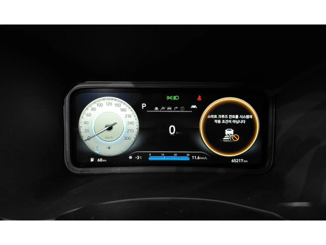 Hyundai Kona Gasoline 2.0 2WD 2.0 N * НАЙ-ДОБРА ЦЕНА В БЪЛГАРИЯ - автомобили, коли, обяви за нови и употребявани 7