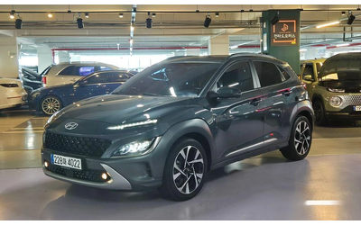 hyundai-kona - 0