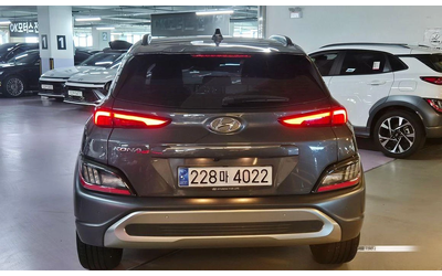 hyundai-kona - 3