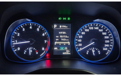 Hyundai Kona Gasoline 1.6 Turbo 2WD Inspiration - автомобили, коли, обяви за нови и употребявани 7