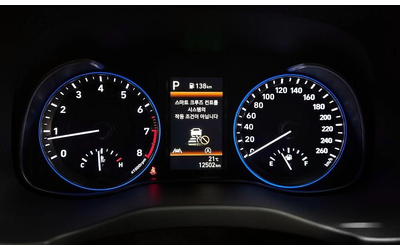 Hyundai Kona Gasoline 1.6 Turbo 2WD Inspiration - автомобили, коли, обяви за нови и употребявани 7