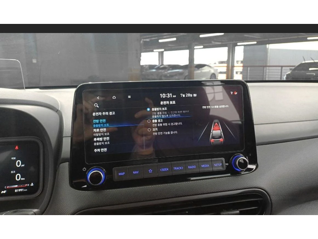 Hyundai Kona Gasoline 2.0 2WD 2.0 N * НАЙ-ДОБРА ЦЕНА В БЪЛГАРИЯ - автомобили, коли, обяви за нови и употребявани 7