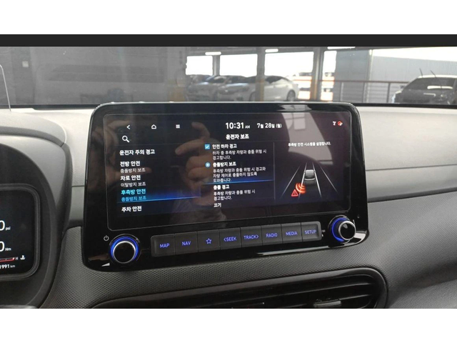 Hyundai Kona Gasoline 2.0 2WD 2.0 N * НАЙ-ДОБРА ЦЕНА В БЪЛГАРИЯ - автомобили, коли, обяви за нови и употребявани 8