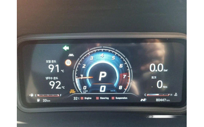 Hyundai Kona Gasoline 2.0 2WD 2.0 N * НАЙ-ДОБРА ЦЕНА В БЪЛГАРИЯ - автомобили, коли, обяви за нови и употребявани 8