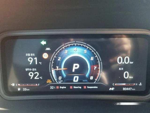 Hyundai Kona Gasoline 2.0 2WD 2.0 N * НАЙ-ДОБРА ЦЕНА В БЪЛГАРИЯ - автомобили, коли, обяви за нови и употребявани 8