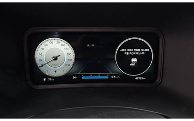 Hyundai Kona Gasoline 2.0 2WD Inspiration - автомобили, коли, обяви за нови и употребявани 7