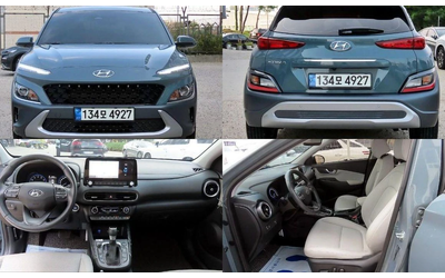 hyundai-kona - 0