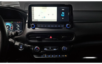 Hyundai Kona Gasoline 2.0 2WD 2.0 N * НАЙ-ДОБРА ЦЕНА В БЪЛГАРИЯ - автомобили, коли, обяви за нови и употребявани 13