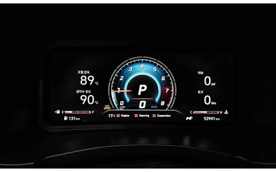 Hyundai Kona Gasoline 2.0 2WD 2.0 N * НАЙ-ДОБРА ЦЕНА В БЪЛГАРИЯ - автомобили, коли, обяви за нови и употребявани 7