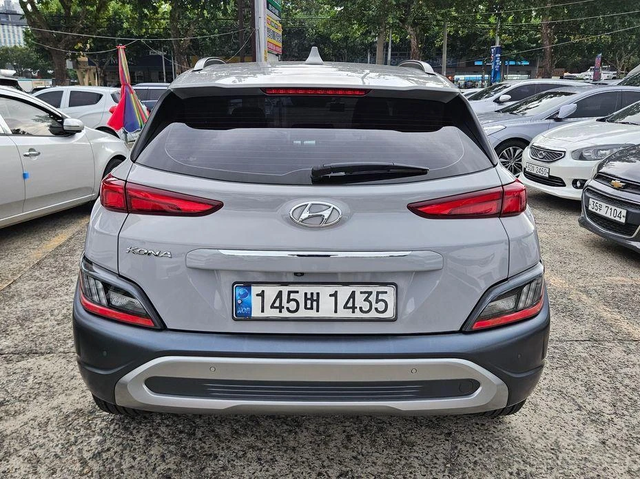 Hyundai Kona Gasoline 2.0 2WD Inspiration - автомобили, коли, обяви за нови и употребявани 1