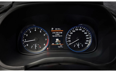 Hyundai Kona Gasoline 1.6 Turbo 2WD Inspiration - автомобили, коли, обяви за нови и употребявани 7