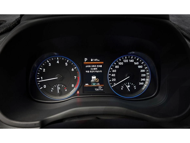 Hyundai Kona Gasoline 1.6 Turbo 2WD Inspiration - автомобили, коли, обяви за нови и употребявани 7