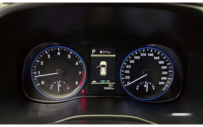 Hyundai Kona Gasoline 1.6 Turbo 2WD Smart - автомобили, коли, обяви за нови и употребявани 7