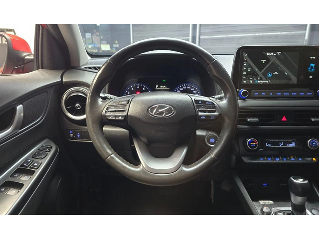 Hyundai Kona Gasoline 2.0 2WD Smart * НАЙ-ДОБРА ЦЕНА В БЪЛГАРИЯ - автомобили, коли, обяви за нови и употребявани 12