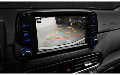 Hyundai Kona - автомобили, коли, обяви за нови и употребявани 14