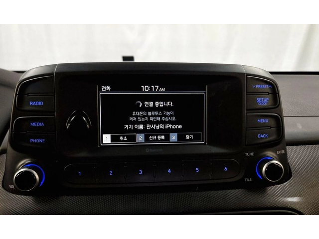 Hyundai Kona - автомобили, коли, обяви за нови и употребявани 14