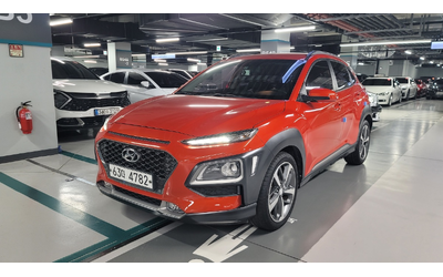 hyundai-kona - 0
