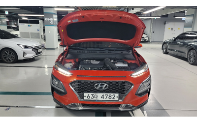 Hyundai Kona - автомобили, коли, обяви за нови и употребявани 31