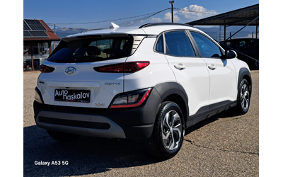 hyundai-kona - 4