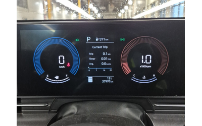 Hyundai Kona 2L 4cyl AWD - автомобили, коли, обяви за нови и употребявани 8