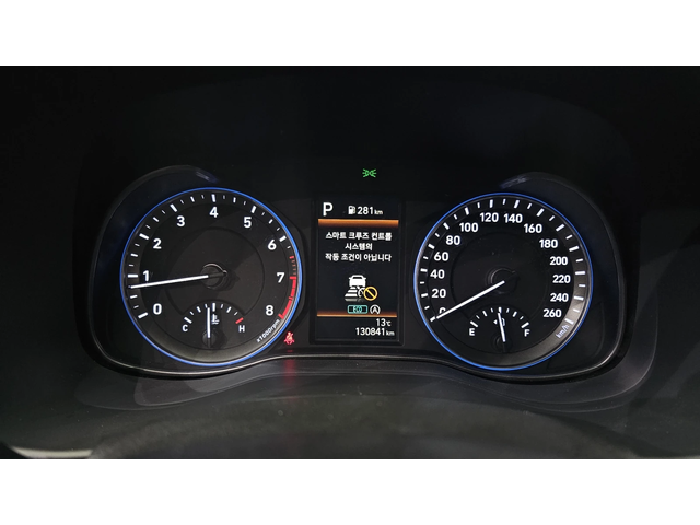 Hyundai Kona 2.0 2WD SMART autogeorge.com - автомобили, коли, обяви за нови и употребявани 6