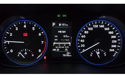 Hyundai Kona 2.0 2WD SMART autogeorge.com - автомобили, коли, обяви за нови и употребявани 6