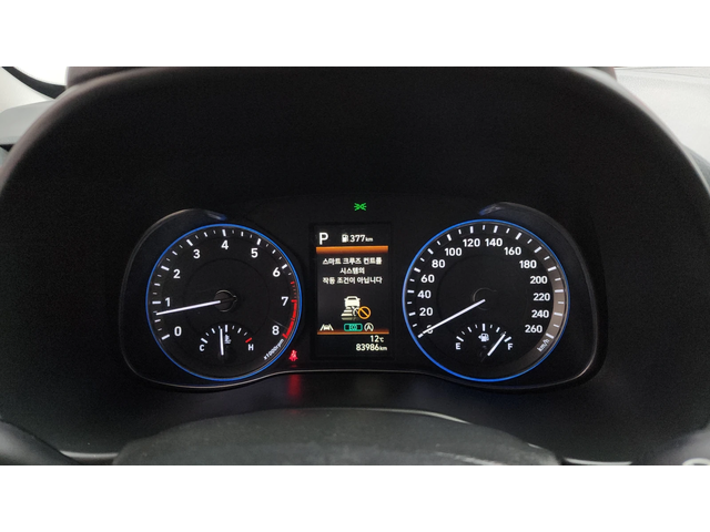 Hyundai Kona 2.0 2WD SMART autogeorge.com - автомобили, коли, обяви за нови и употребявани 6