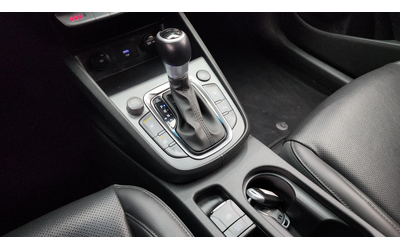 Hyundai Kona 2.0 2WD SMART autogeorge.com - автомобили, коли, обяви за нови и употребявани 7