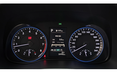 Hyundai Kona 2.0 2WD MODERN autogeorge.com - автомобили, коли, обяви за нови и употребявани 6