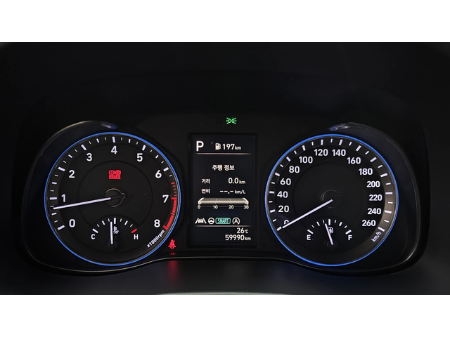 Hyundai Kona 2.0 2WD MODERN autogeorge.com - автомобили, коли, обяви за нови и употребявани 6