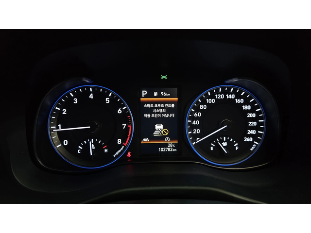 Hyundai Kona 2.0 2WD MODERN autogeorge.com - автомобили, коли, обяви за нови и употребявани 6