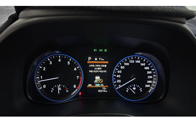 Hyundai Kona 2.0 2WD INSPIRATION autogeorge.com - автомобили, коли, обяви за нови и употребявани 6