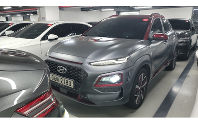 hyundai-kona - 0