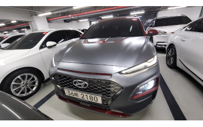 hyundai-kona - 1