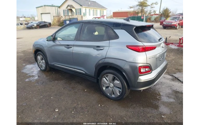 hyundai-kona - 2